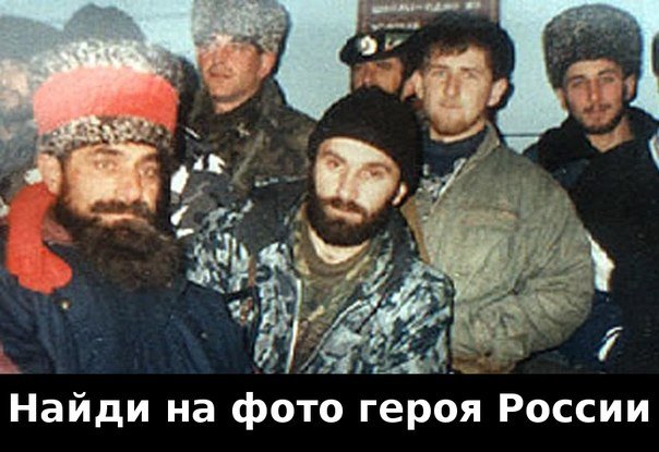 Бурятский ОМОН и их первый командир Вячеслав Мархаев