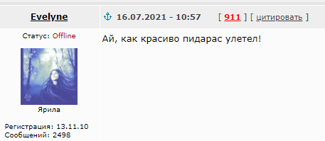 Скрутившего с машины колпачки 8-летнего блогера избил водитель