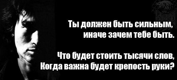 Не понравилось