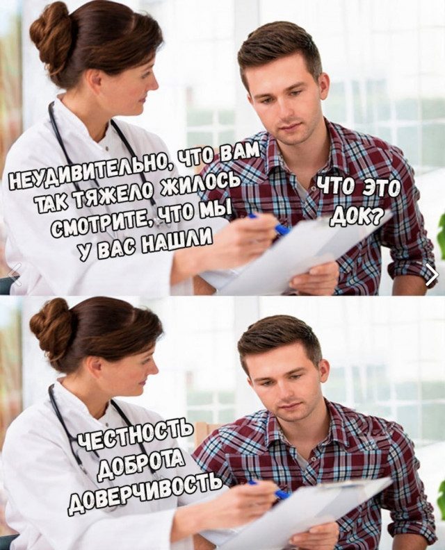 Картинки на вчера