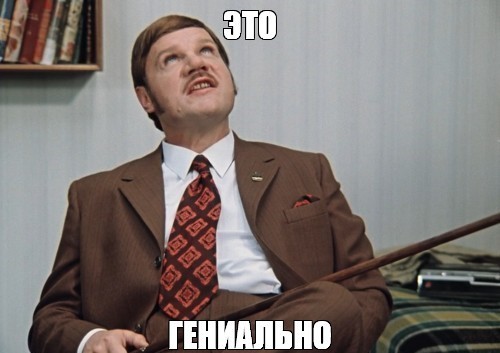 Как починить микроволновку