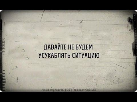 Баянисто-небаянистый юмор 6.12.21
