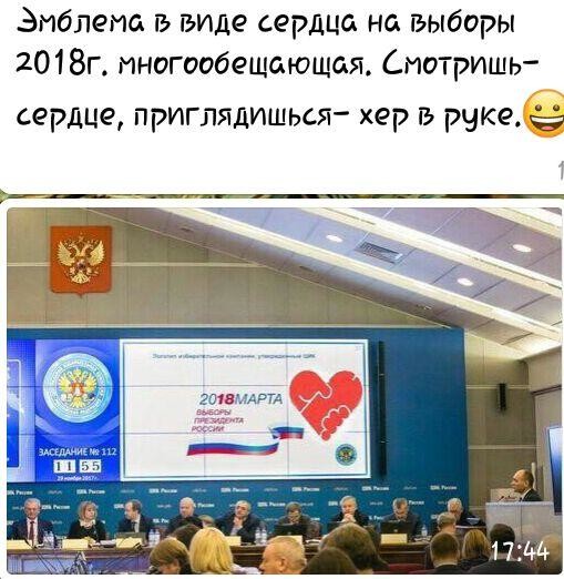 Подеградируем, побаяним... ч.2