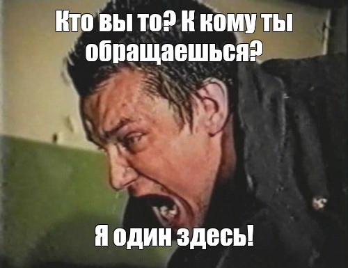 Саратов для грустных.