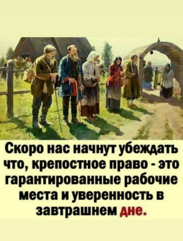 Всякие картинки,  но больше куаркодная и политота