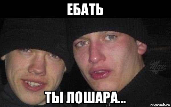 Покаюсь