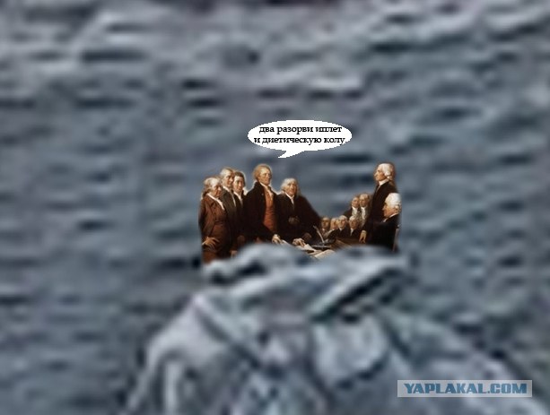 Крупнейший американский монолит