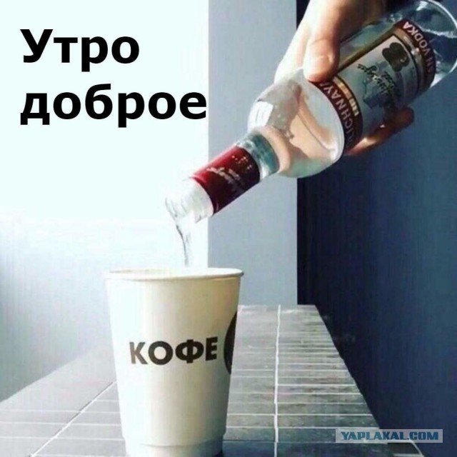Картинки 04.02.22