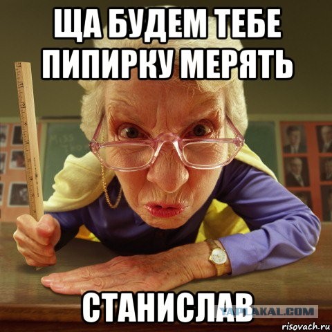 В Самаре учительница немецкого языка совратила 14-летнего ученика восьмого, а теперь уже 9 класса