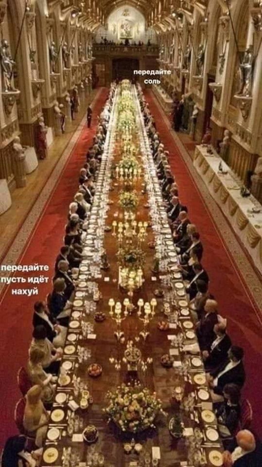 Дистанция