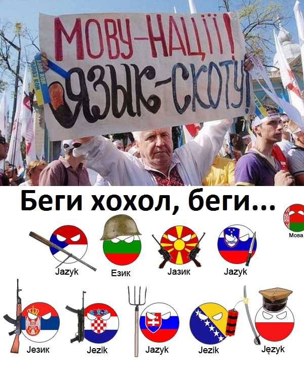 Так Украина отделялась от России: полные драматизма кадры девяностых