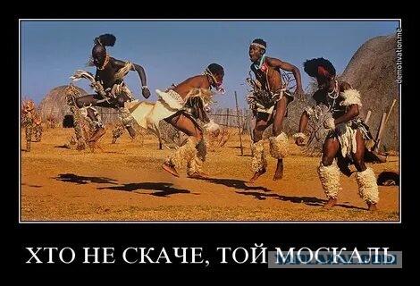 Школьное образование для украинских беженцев в Германии
