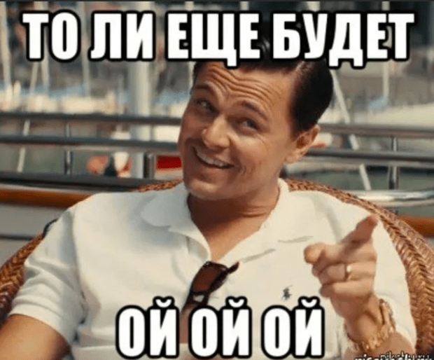 В Россию возвращается безработица 90х
