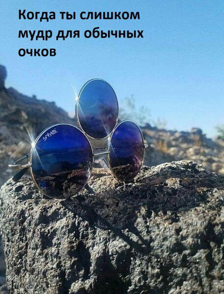 Так себе картинки 14.04.22