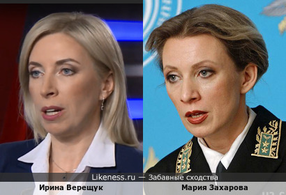 Украина требует выпустить военных из Мариуполя !