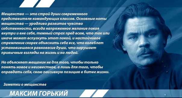 "Извиняюсь за пафос и патетику, но суть та же"