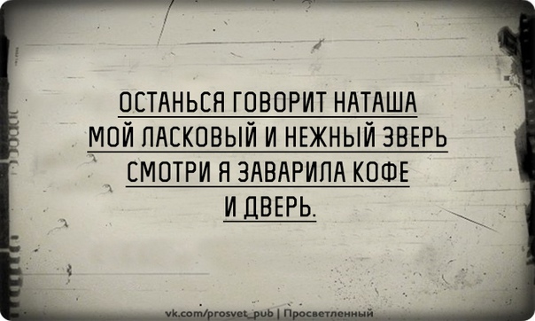 Картинки для улыбнуться #7.0