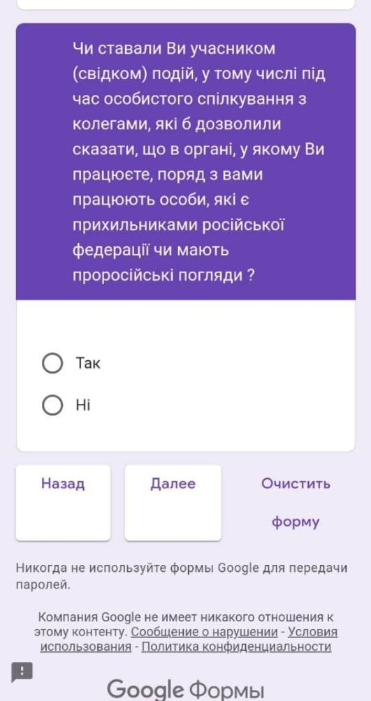Лавров заявил, что задачи спецоперации на Украине изменились