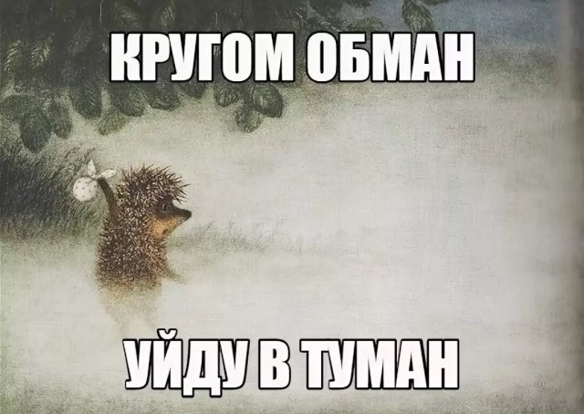 Не китайская сила макияжа, подборка