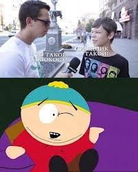 Шалом