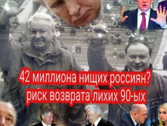 Хорошо сказала, правильно