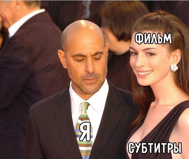 Подобное я уже видел, боян!