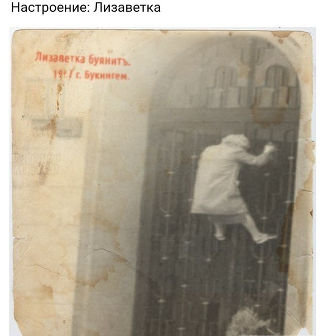 Очень чёрный юмор
