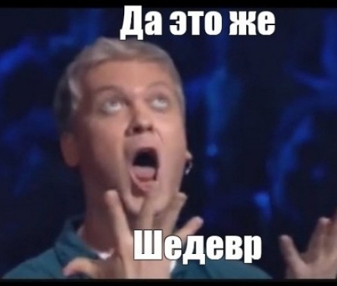 Девушки и кис-киски