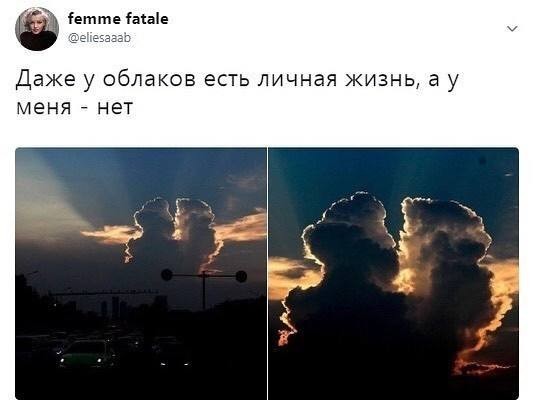 Картинки с надписями 27.11.22