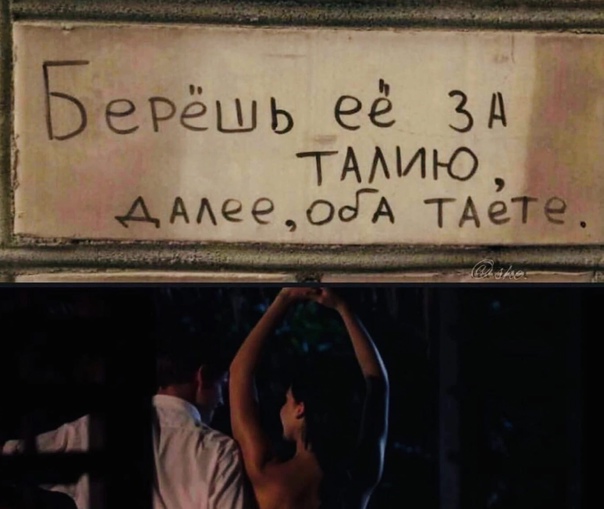 Картинки хз