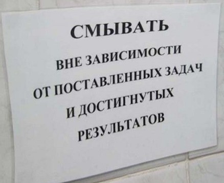 Кстати, где палач?