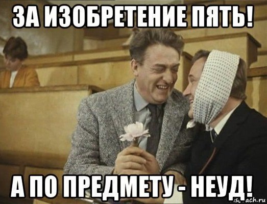Порадовало в городе вот это…