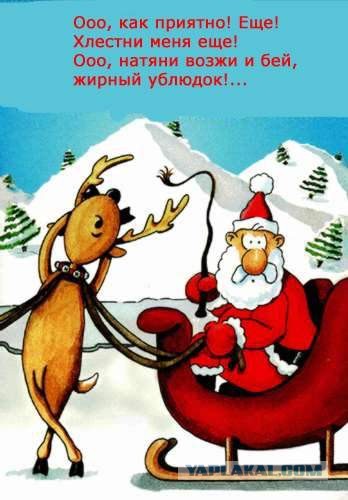 Всего понемногу. Часть 3