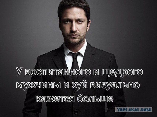 Визит Зеленского в Англию.