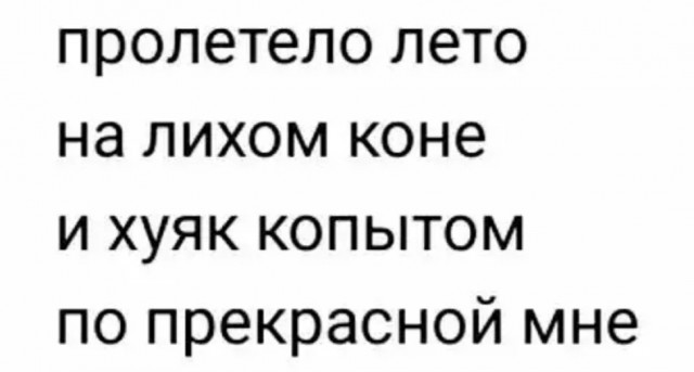 Так себе картинки 27.02.23