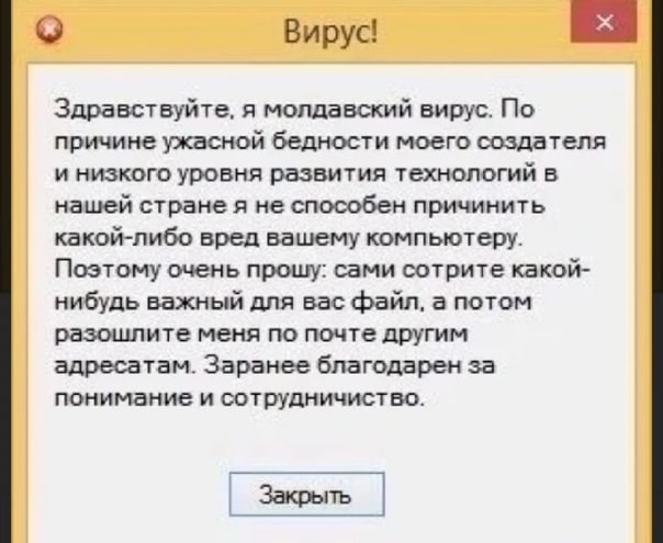 Пиратики XXI века