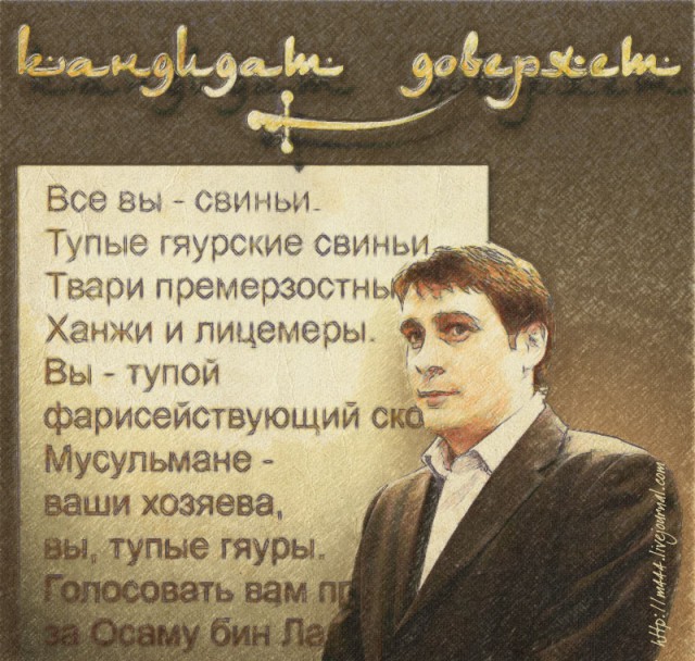 Умер писатель Эдуард Багиров