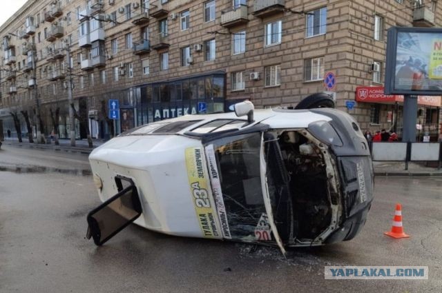 Пол неважен