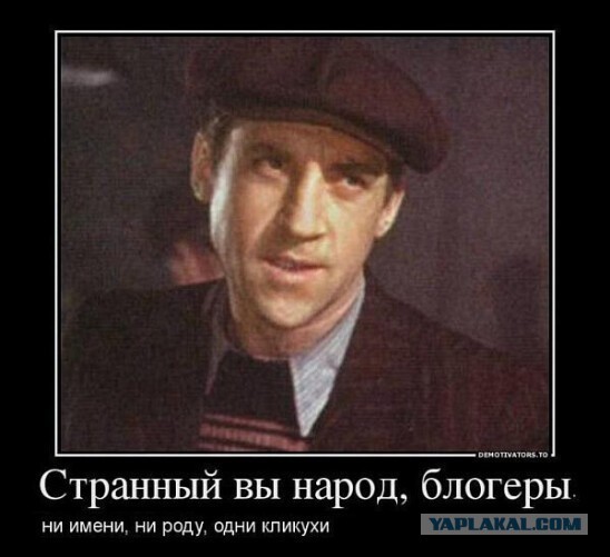 Картинки и мемы, всяко разно - 171