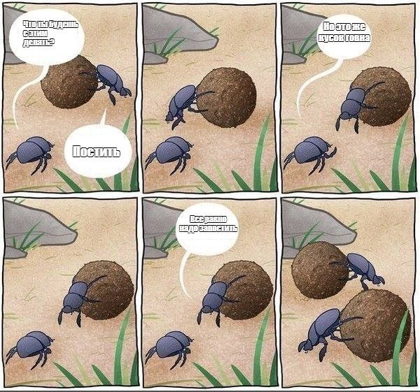 Картинки про оно