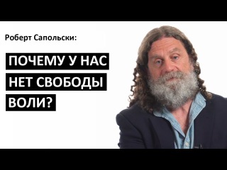 Занимательная теология-3