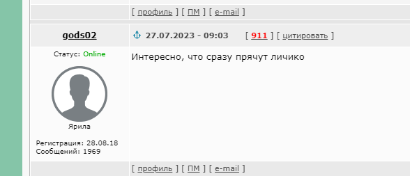30 000 москвичей на фронте