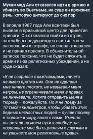 Правительство поддержало поправки об уголовном наказании уклонистов от мобилизации