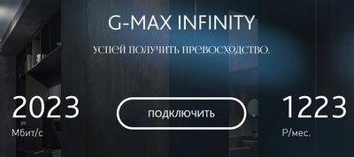 Актуальная з/п в США в июле 6300$ в месяц, а в России около 750