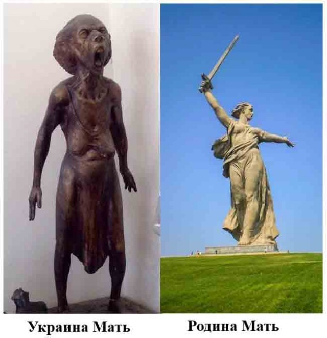 Высокое искусство