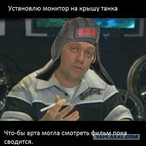 Wargaming 4