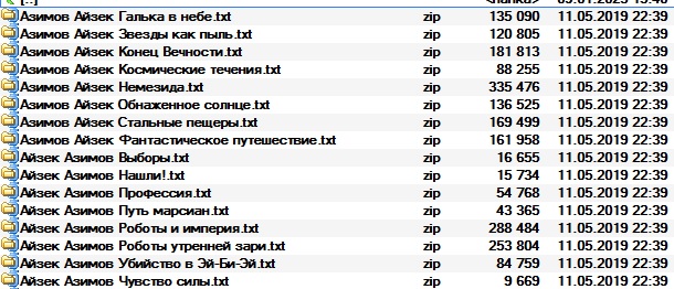 Какой сериал вы смотрите прямо сейчас?