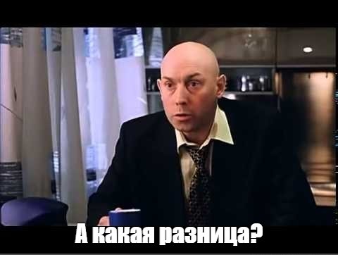 Румынские туристы в лесу