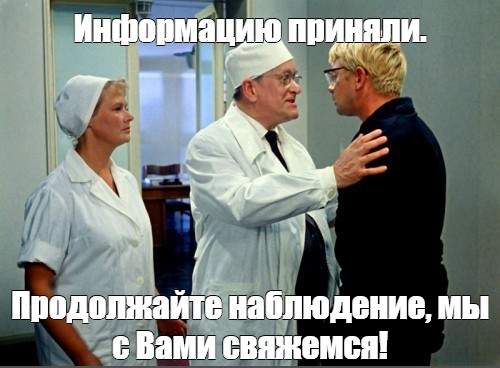 Беспилотники ВСУ массово атакуют Крым