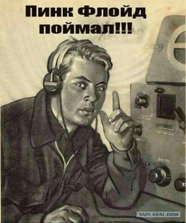 Нуштош 22.09.2023